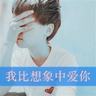 女子买海鲜逃单还顺走万元美卡犬
